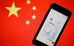 گام تازه چین برای بین‌المللی سازی یوآن دیجیتال