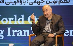 حمیدرضا فرتوک زاده - راه‌نما نظم نوین جهانی