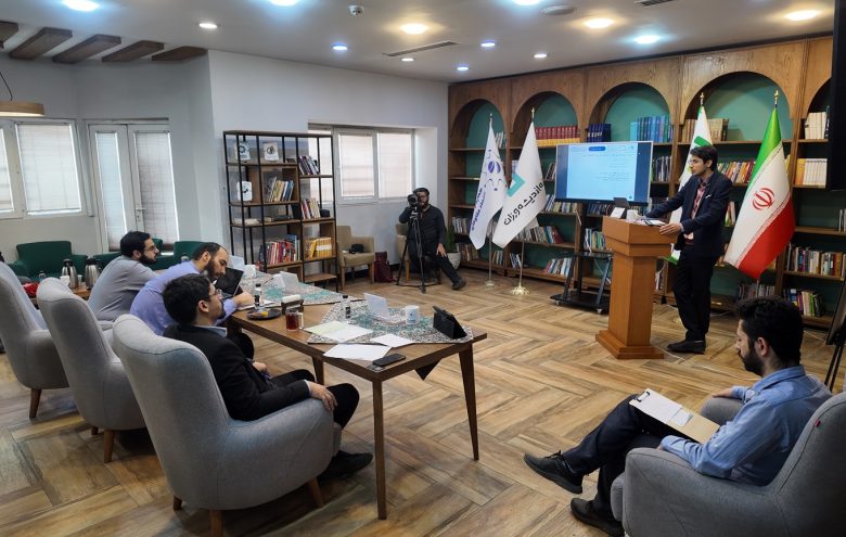 داوری 23 طرح سیاستی با موضوع نظم نوین جهانی