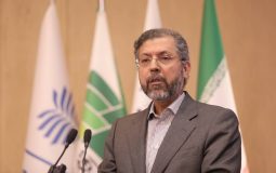 سعید خطیب زاده - اختتامیه دوازدهمین همایش سالانه اقتصاد مقاومتی