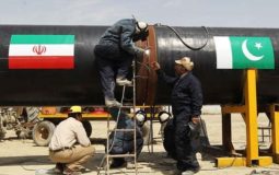 غرامت 18 میلیارد دلاری پاکستان به دلیل اجرا نکردن خط لوله صلح
