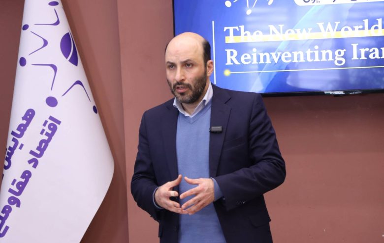 محسن کریمی - راه‌نما نظم نوین جهانی