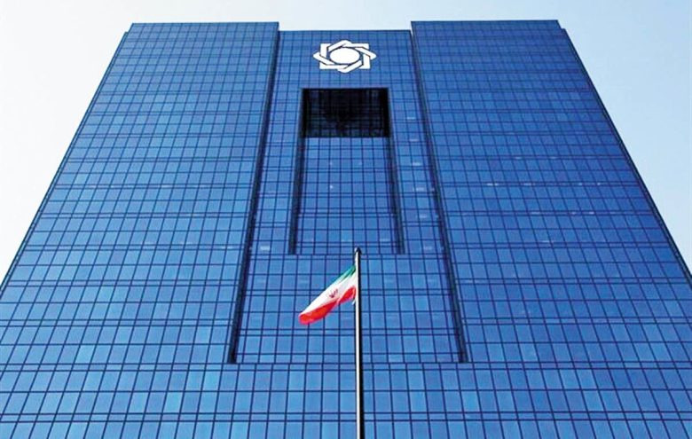 مصالحه ریالی