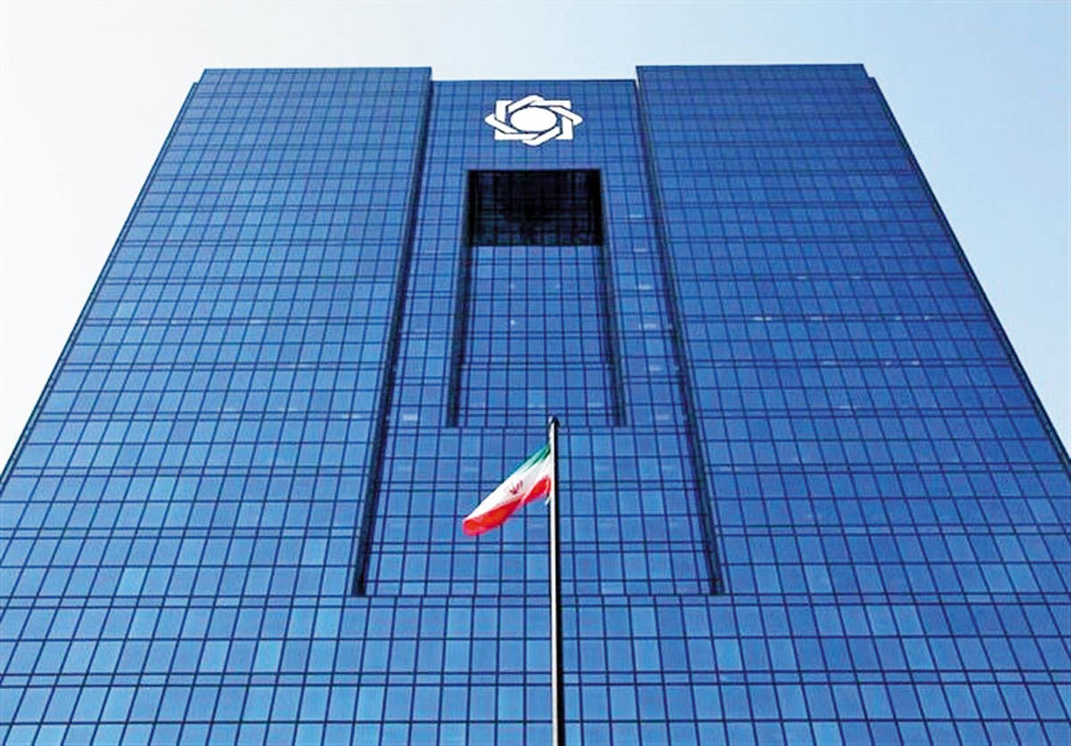 مصالحه ریالی