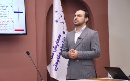 مهدی رزم‌آهنگ - راه‌نما نظم نوین جهانی