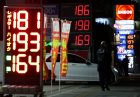 با جهش قیمت انرژی ژاپن یارانه بنزین می‌دهد