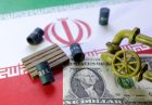 لرزش در بازار بدهی آمریکا؛ فشاری بیشتر از جهش قیمت نفت