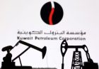 پیش‌بینی نفت 150 دلاری