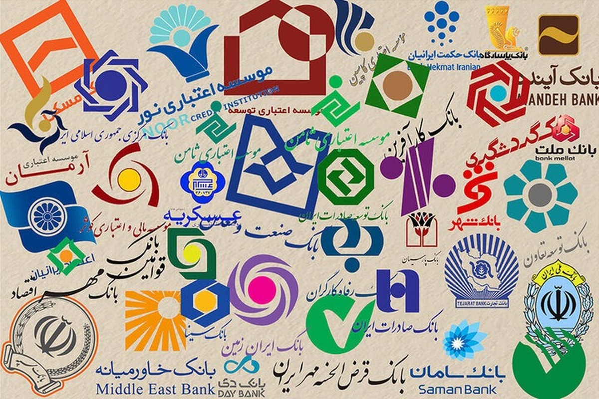 بازار اعتبار