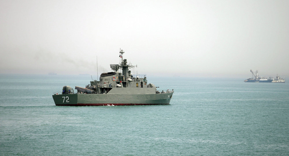 تنگه هرمز