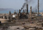 خطای محاسباتی در آسیب به پتروشیمی