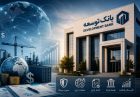 عملیات ارزی