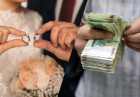 سهم وام ازدواج و فرزندآوری از افزایش نقدینگی