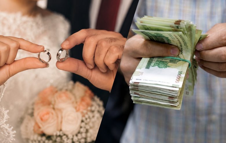 سهم وام ازدواج و فرزندآوری از افزایش نقدینگی