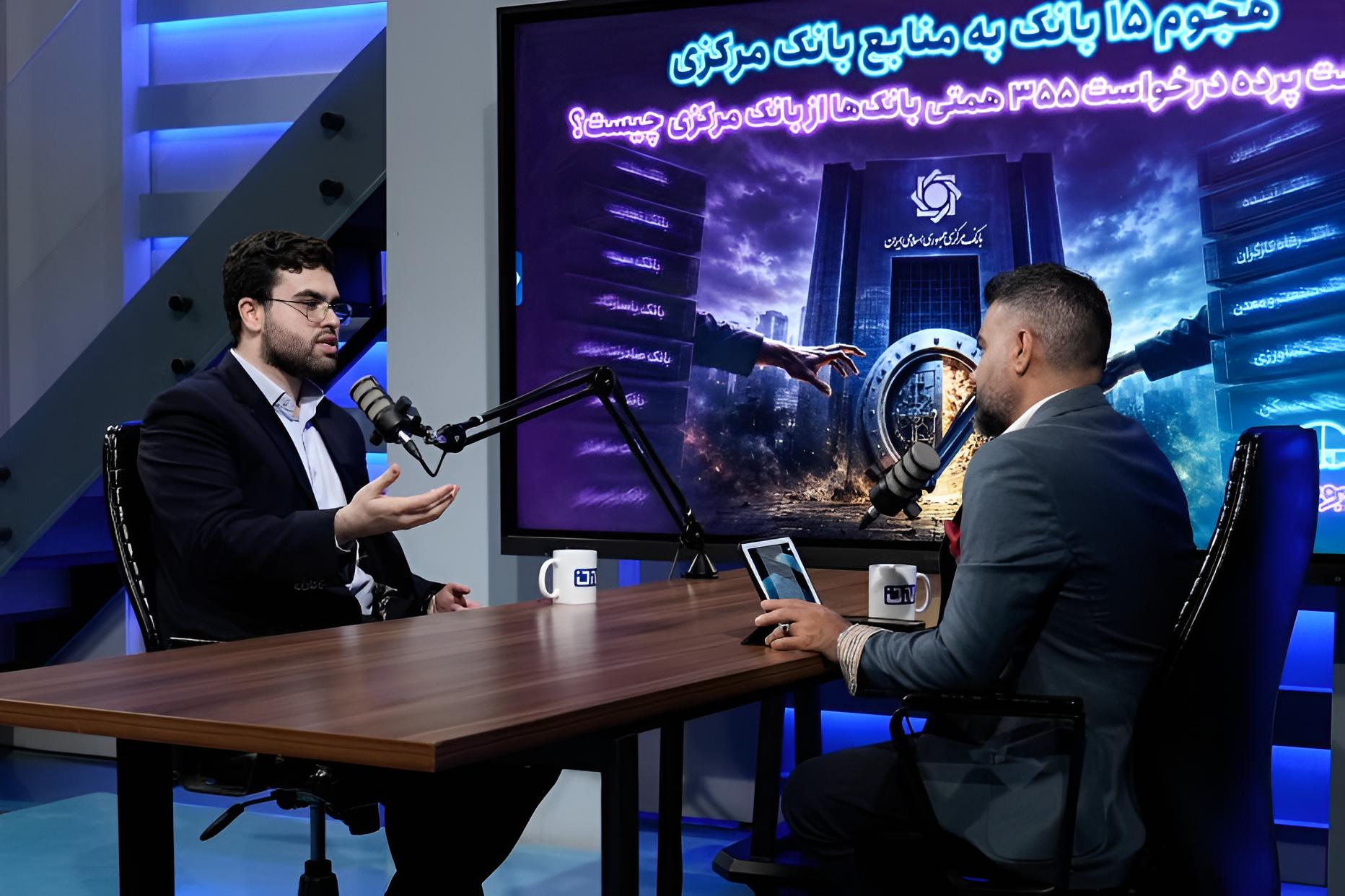 انبساط هدفمند نقدینگی