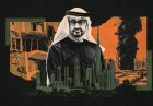 راهبرد سه‌گانه امارات در تعامل با ایران