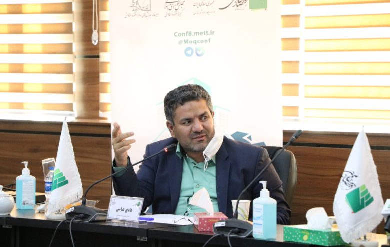 هادی عباسی