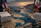 انتظار منطقی ایران از توافق احتمالی عمان