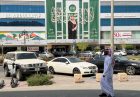 عربستان نقطه فشار جدید در جنگ ایران