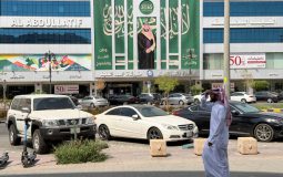 عربستان نقطه فشار جدید در جنگ ایران