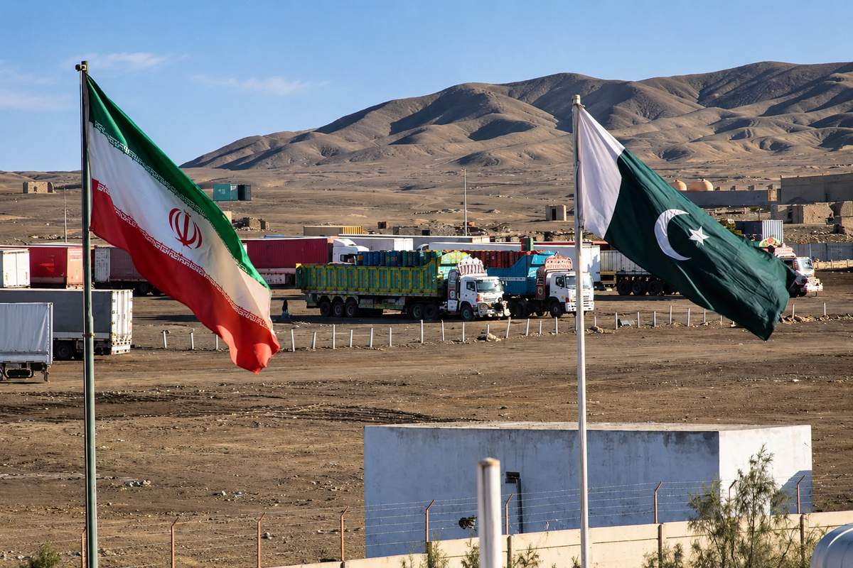 مرز ریمدان